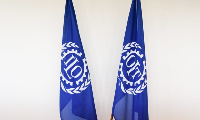 ILO