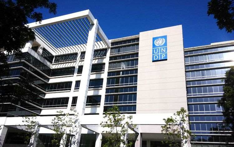 undp